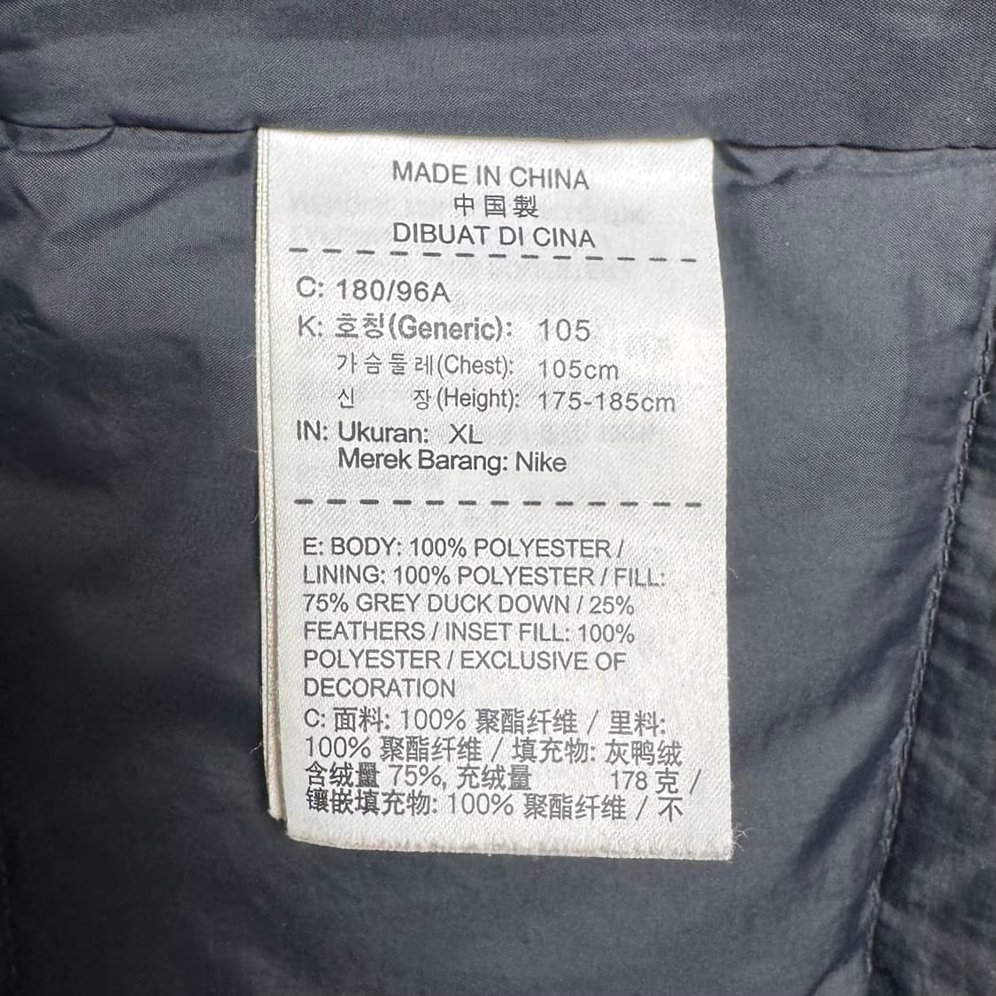 나이키 롱패딩 다운 후드 패딩 상품이미지6