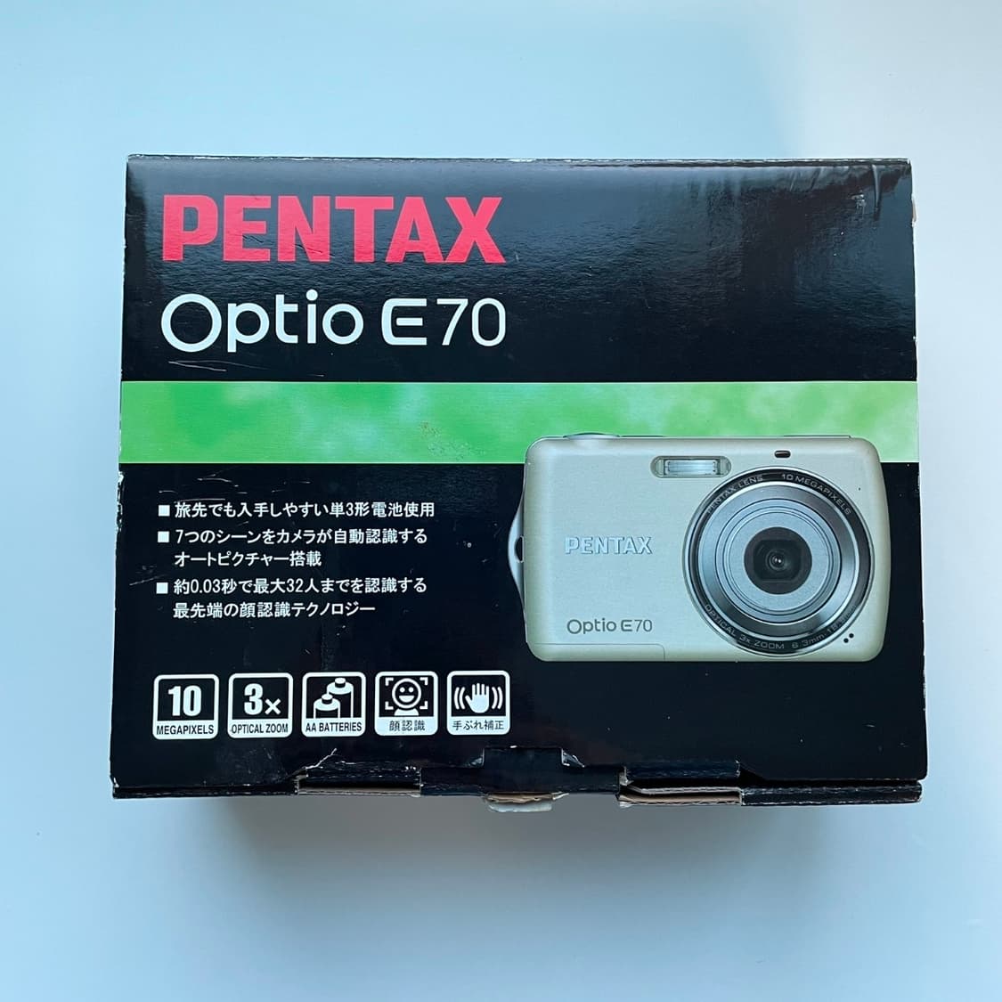 [작례/바로 사용] 펜탁스 옵티오 E70 디카 상품이미지6