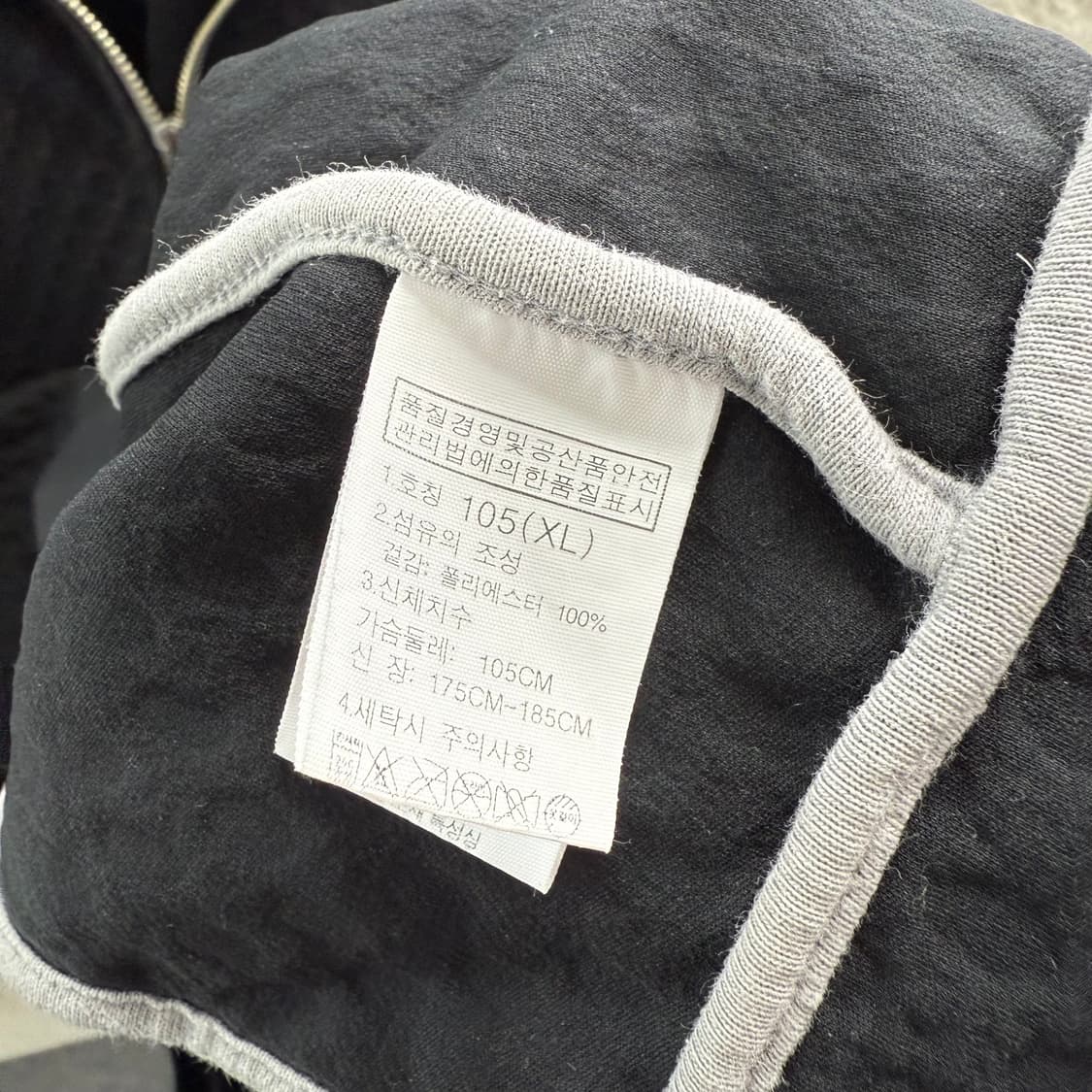 [XL] 노스페이스 후드집업 자켓 상품이미지6