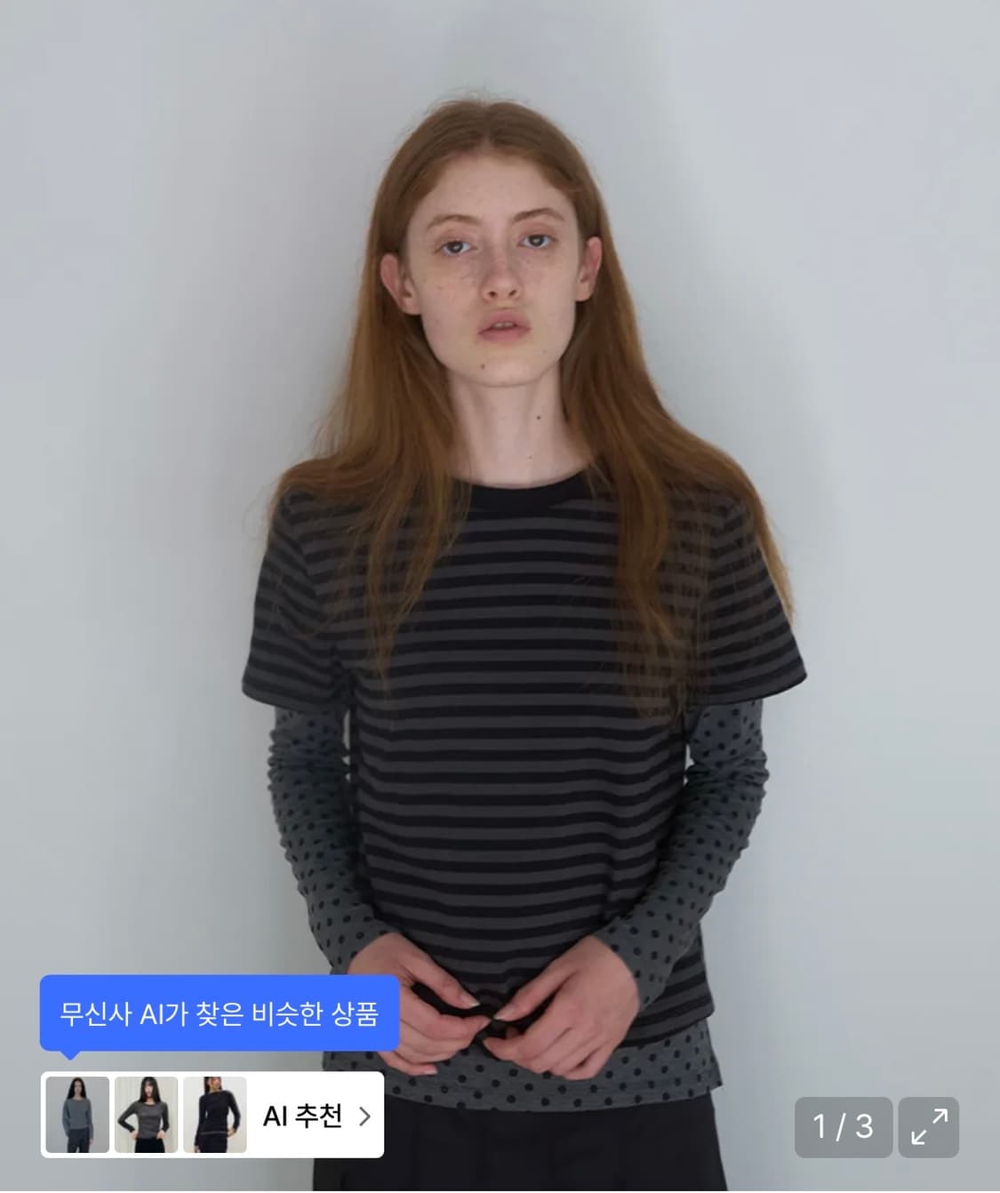 노컨텐츠 멀티 레이어드 티 블랙  상품이미지1