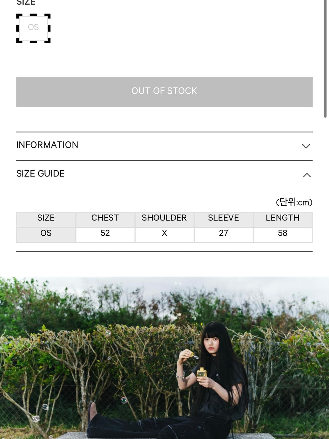 SHIRRING POCKET JACKET CHARCOAL 상품이미지2