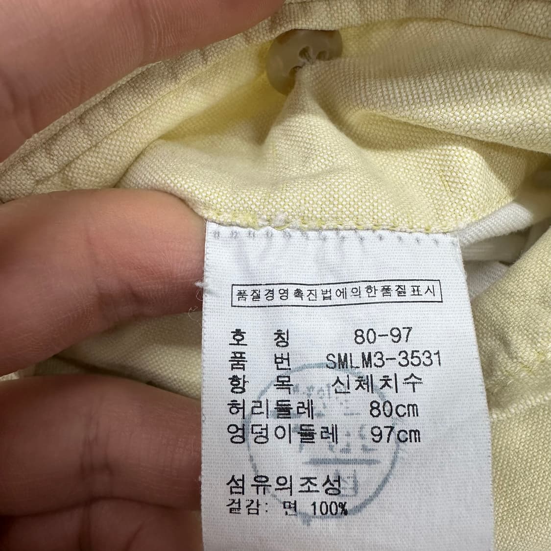 32 폴로 랄프로렌 남자 치노 반바지 상품이미지6