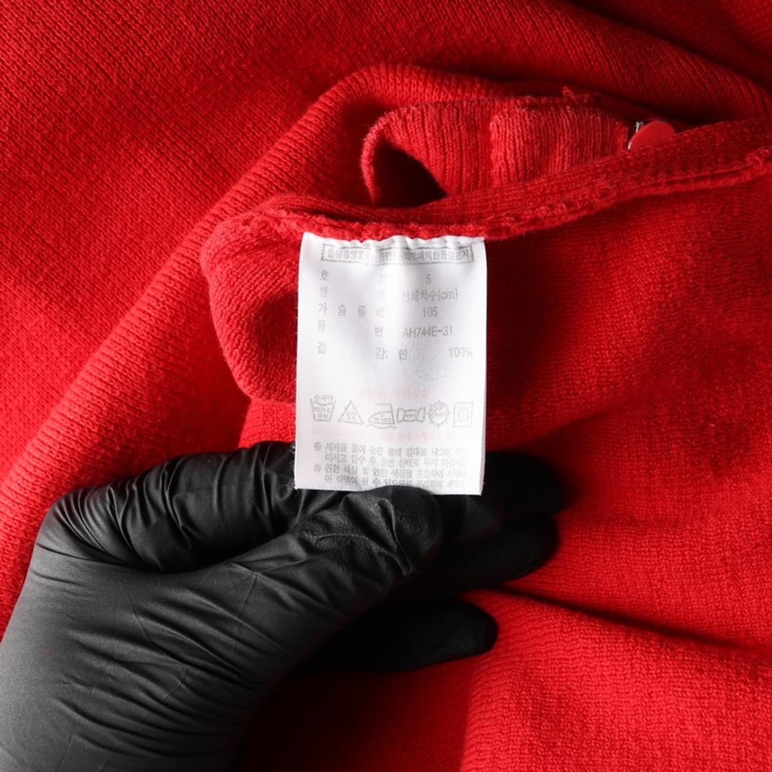 라코스테 니트집업 5 상품이미지6