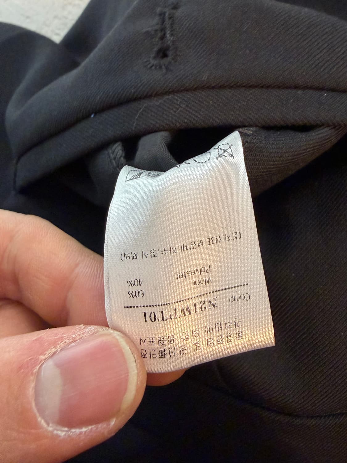 Noirer black pants 52 상품이미지8