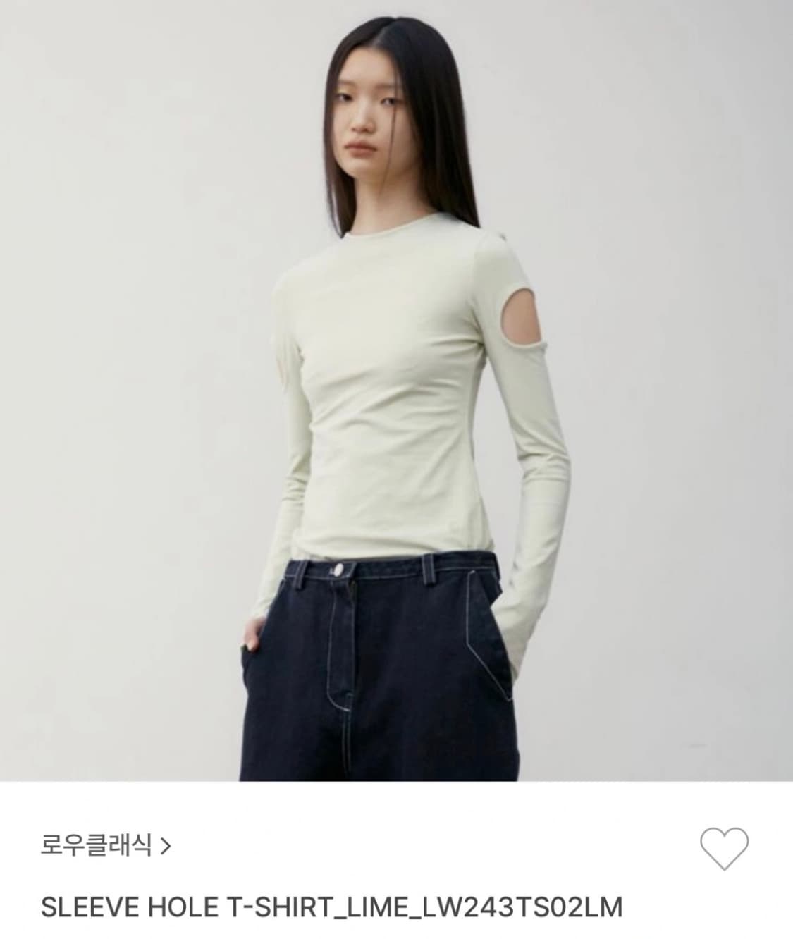 로우클래식 슬리브 홀 티셔츠 상품이미지1