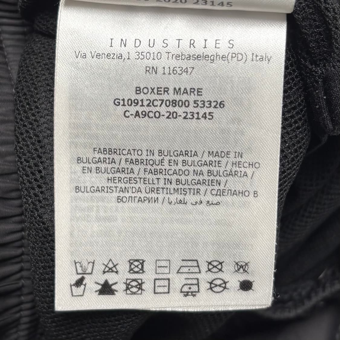 L/몽클레어 나일론 스윔팬츠 상품이미지4