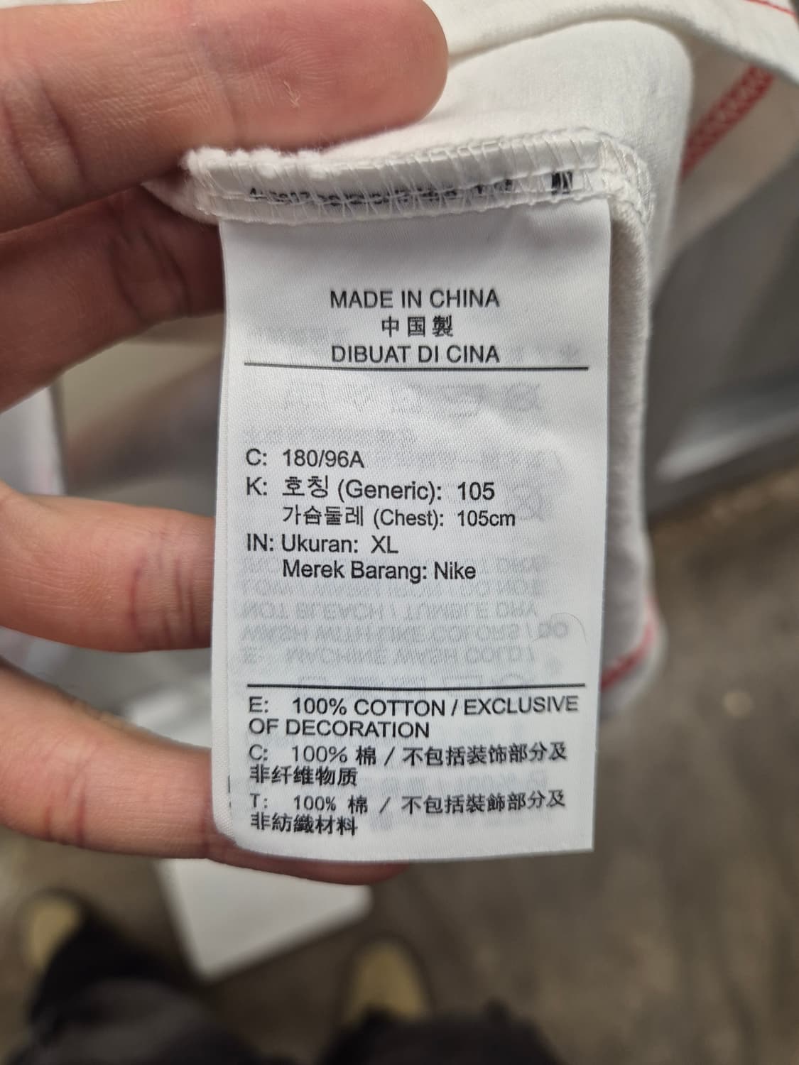 나이키 흰색 반팔티 XL 상품이미지7