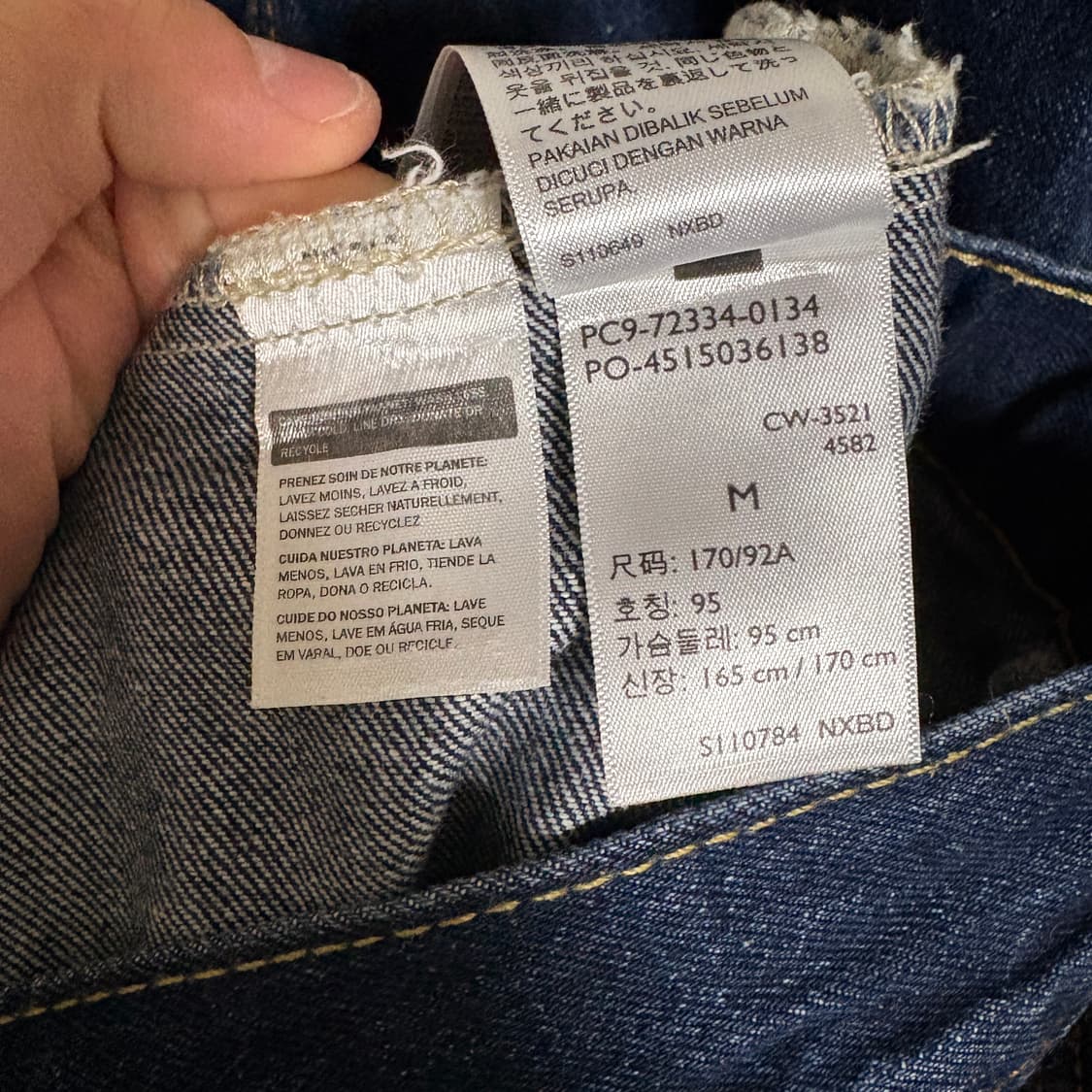 리바이스 3세대 데님 트러커 자켓 / 진청, M 상품이미지8