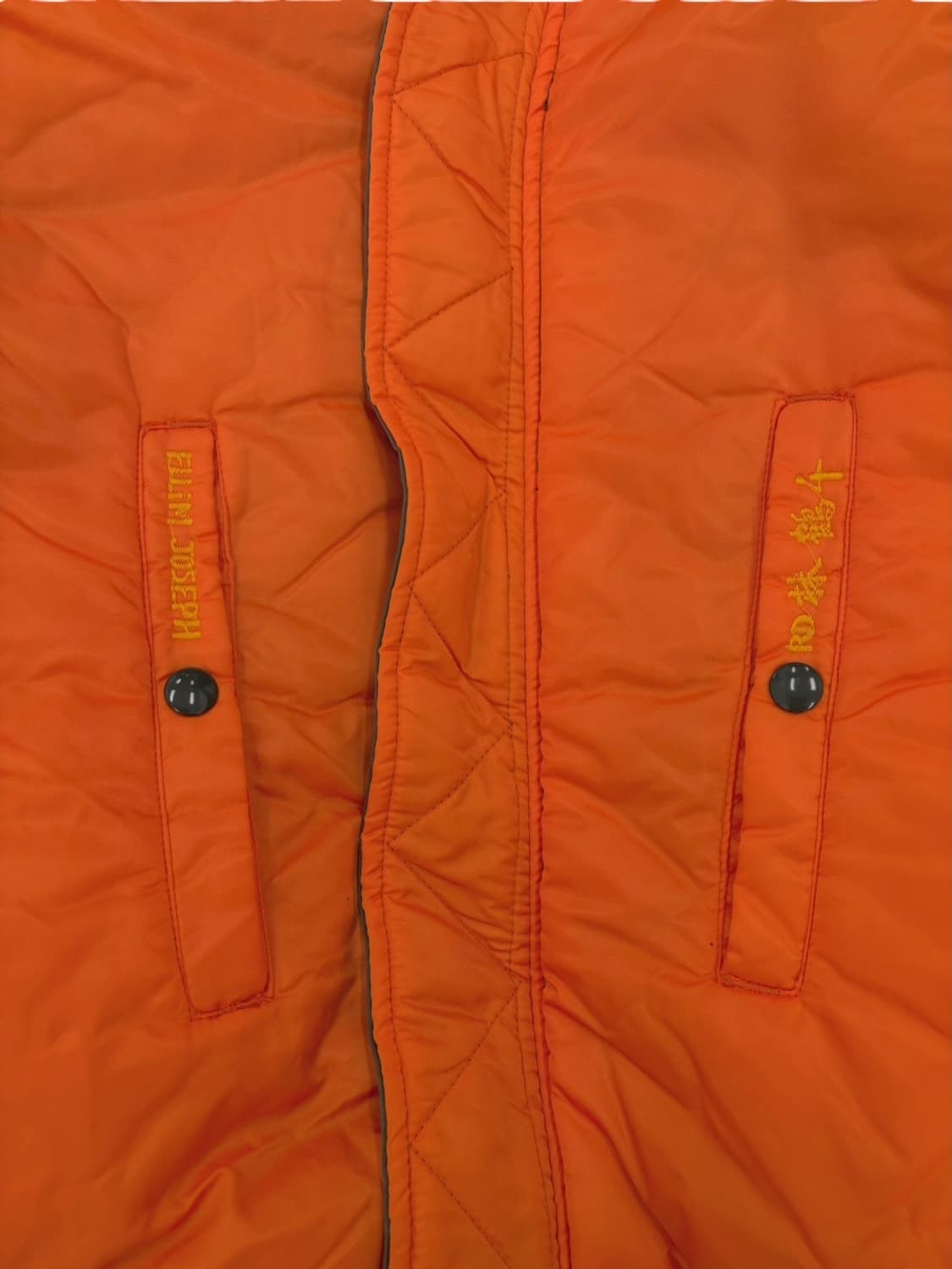 90s 알파인더스트리 MA-1 (XL) 상품이미지9