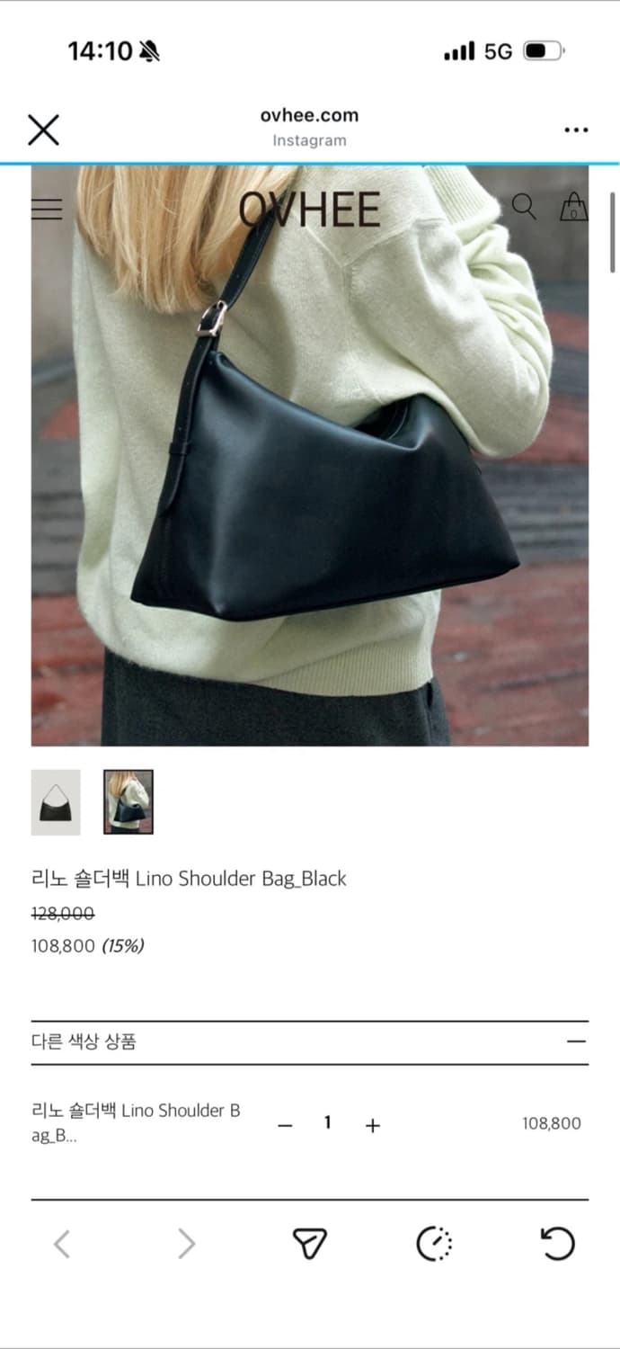 오브히  상품이미지1