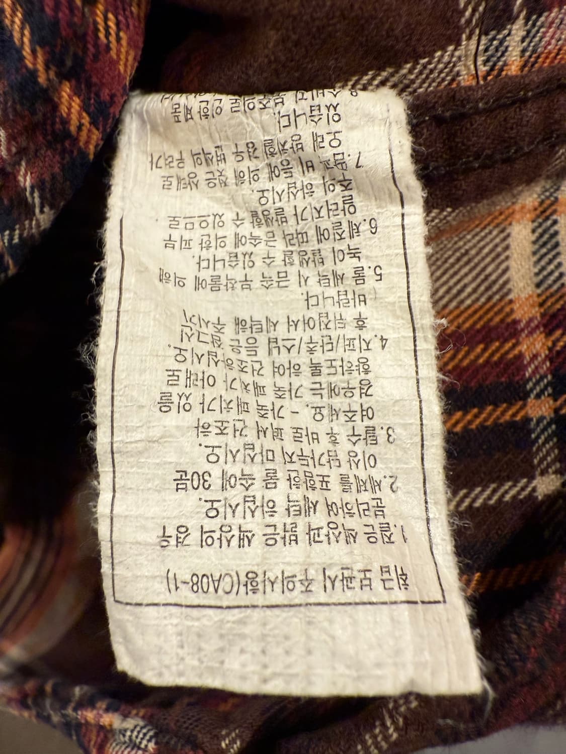 쉐인진 웨스턴 체크셔츠 상품이미지3