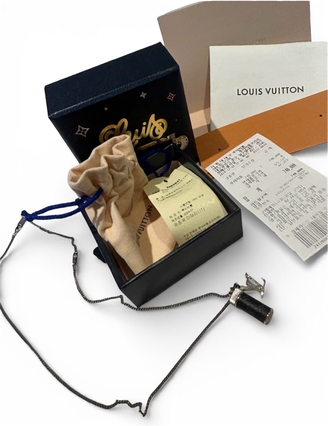 [풀구성 / 급처] 루이비통 모노그램 이클립스 참스 목걸이 상품이미지1