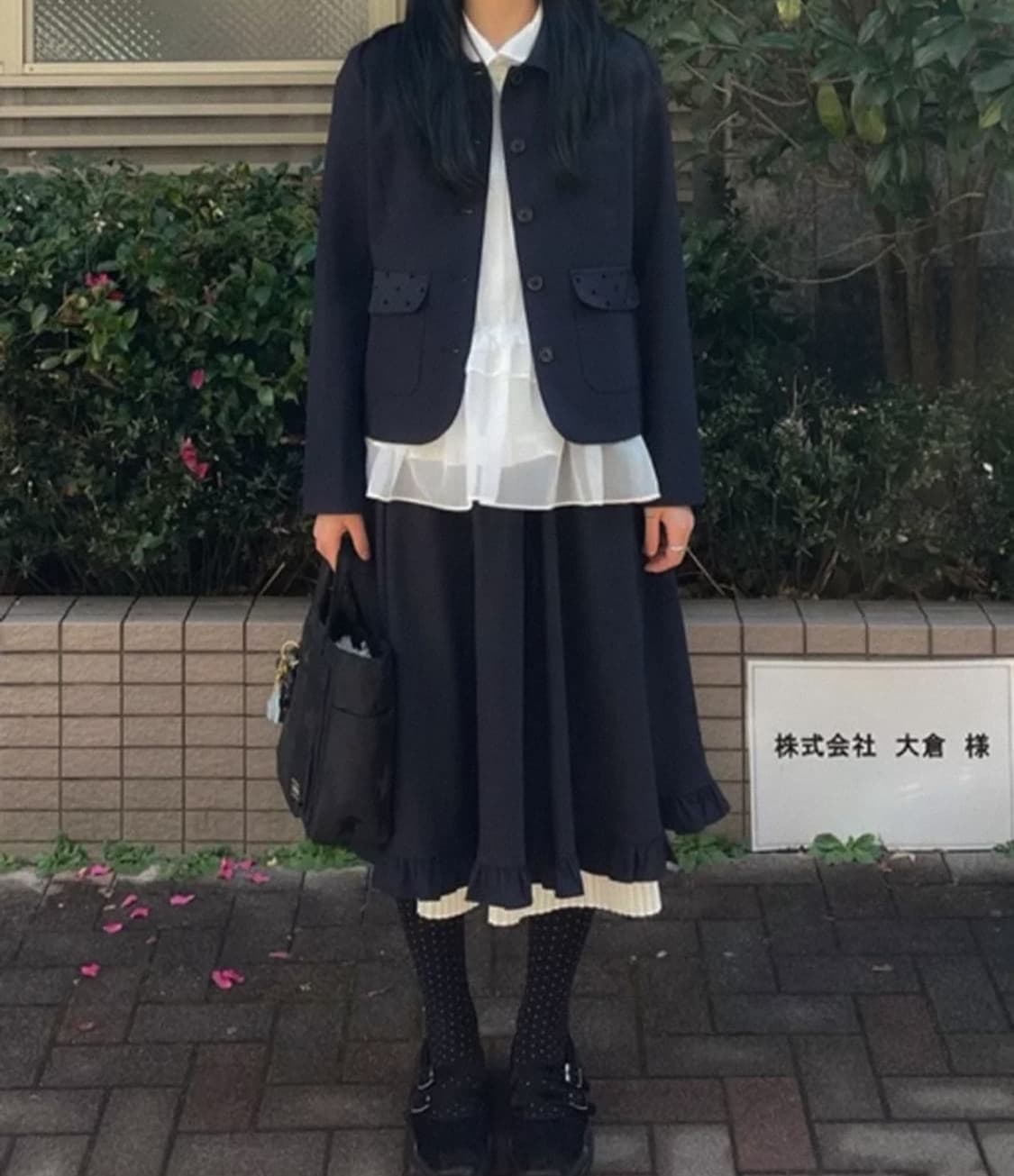 단종제품) 오헤시오 도트 셋업 상품이미지1