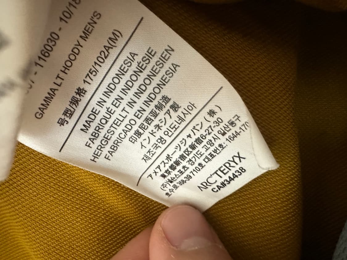 아크테릭스 감마 LT 후디 남성 M 자켓 상품이미지3