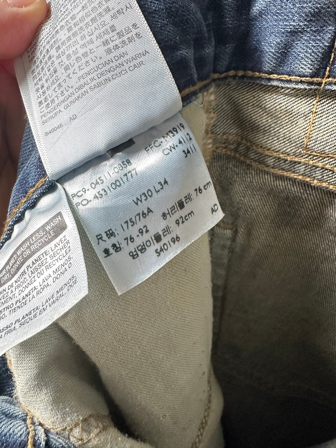 리바이스 511 팬츠 W30 상품이미지4