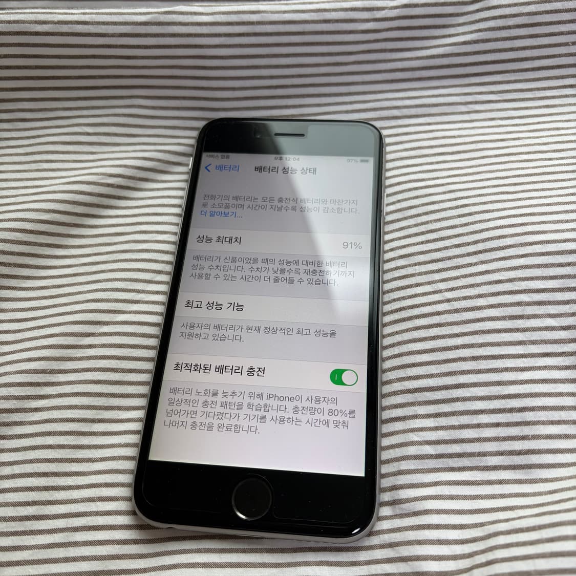 아이폰 6S 실버 64GB 상품이미지2