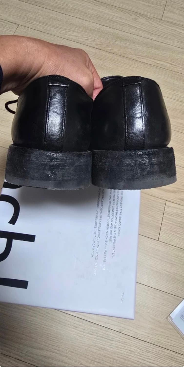 킨치 GRAINY 647 280 상품이미지4