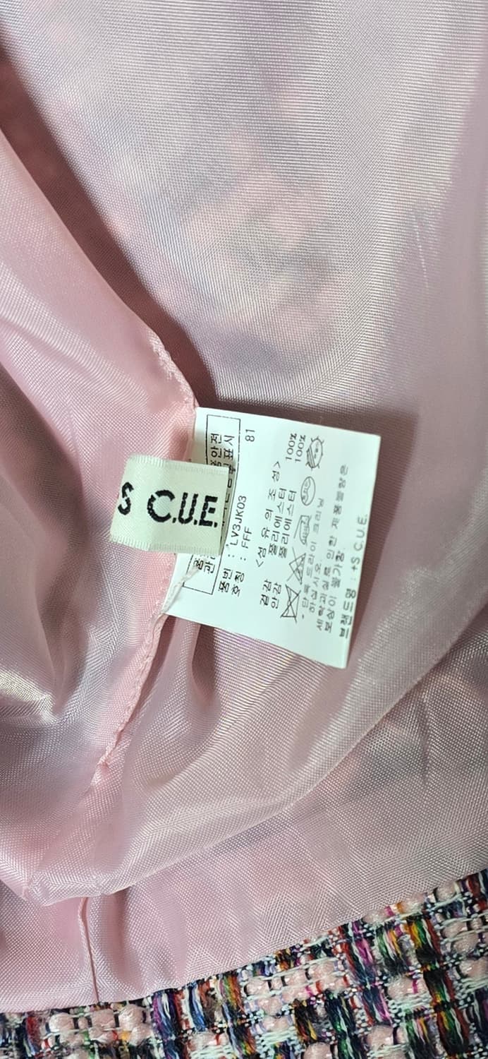 S.C.U.E 트위드 자켓 55/66 상품이미지3