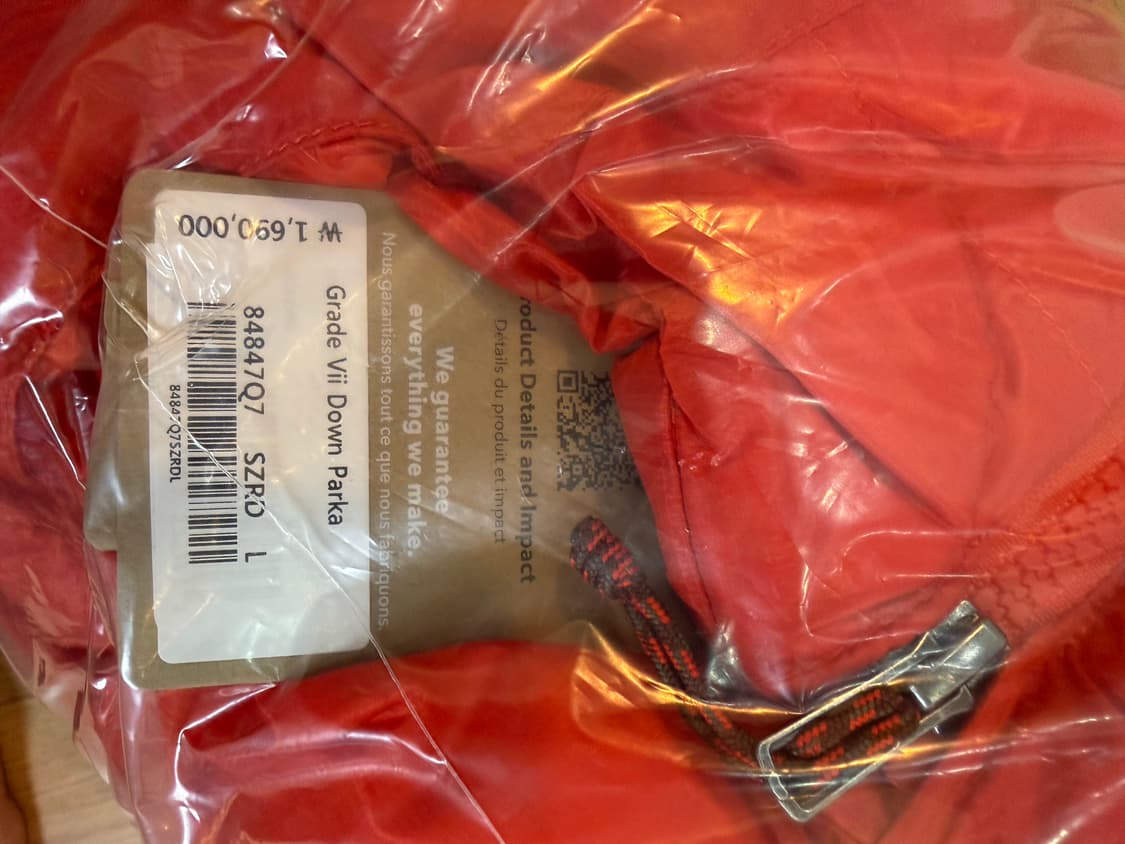 파타고니아 그레이드7 레드 L사이즈 상품이미지2