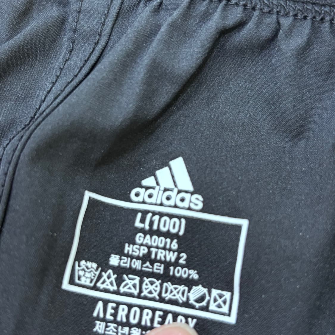 L 아디다스 빅로고 기능성 반바지 0311E 상품이미지3