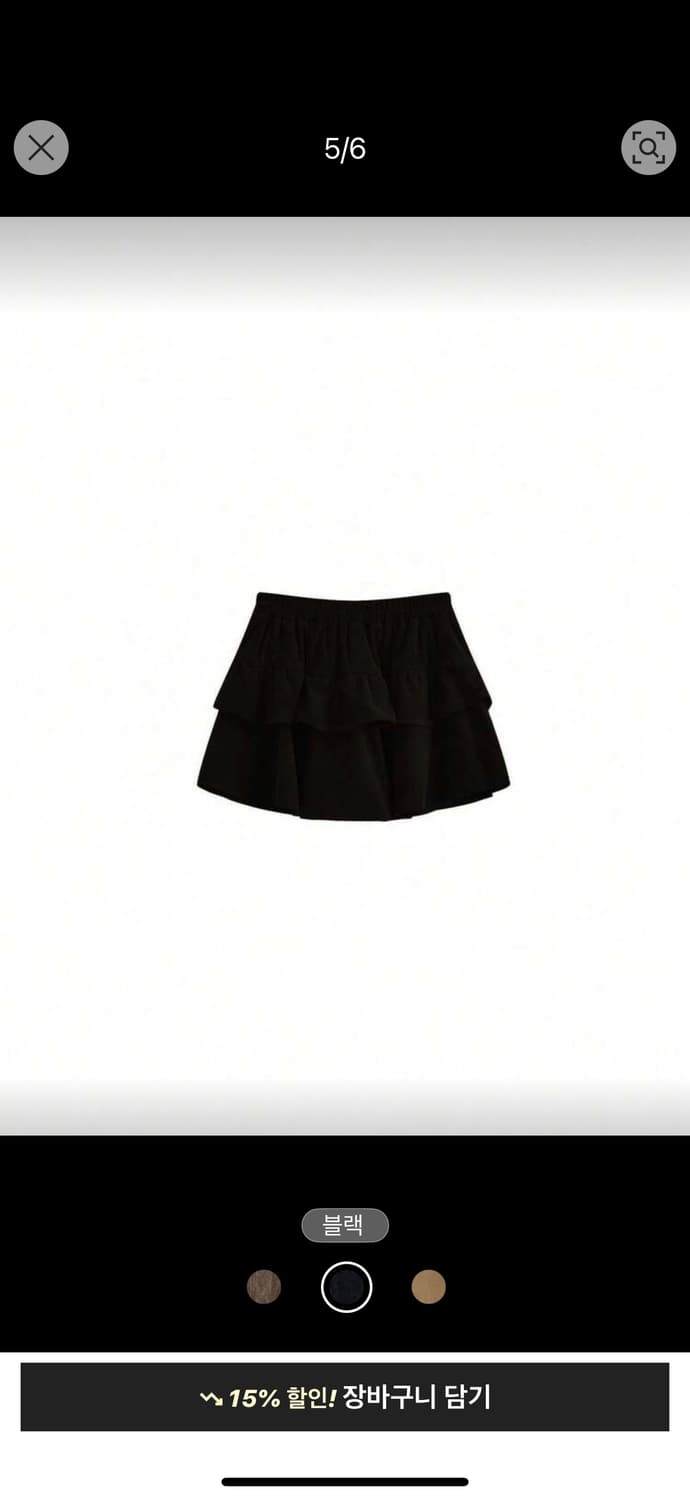 이쁜 새옷 전부 9900원 상품이미지5