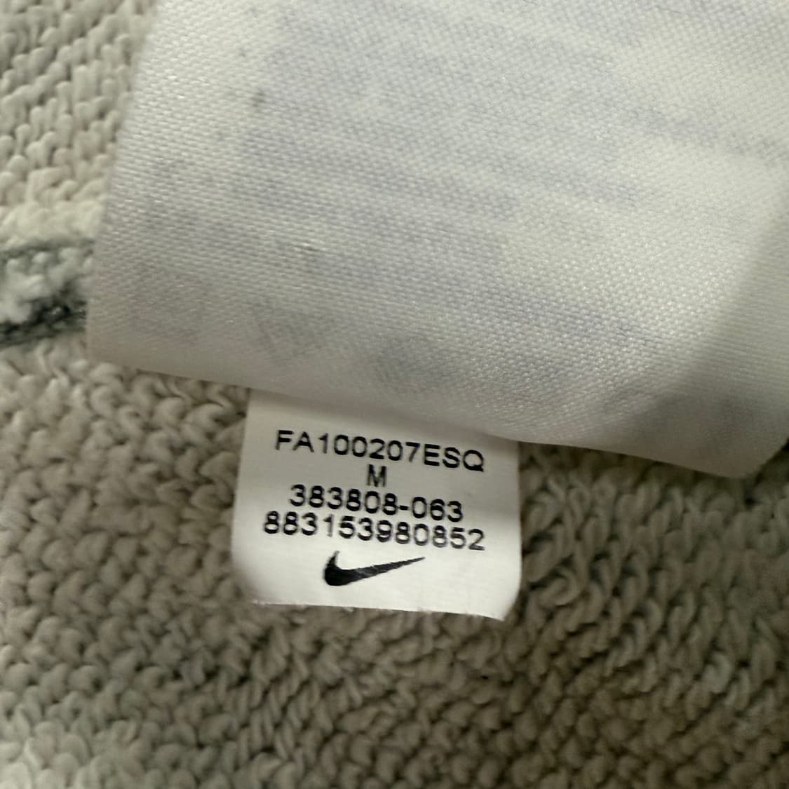 나이키 그레이 화이트 배색 바시티 st 후드집업 상품이미지8