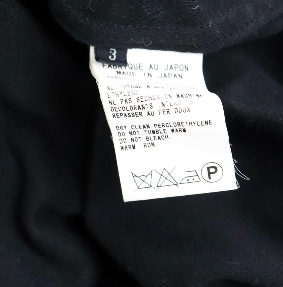 Yohji yamamoto shirts 상품이미지5