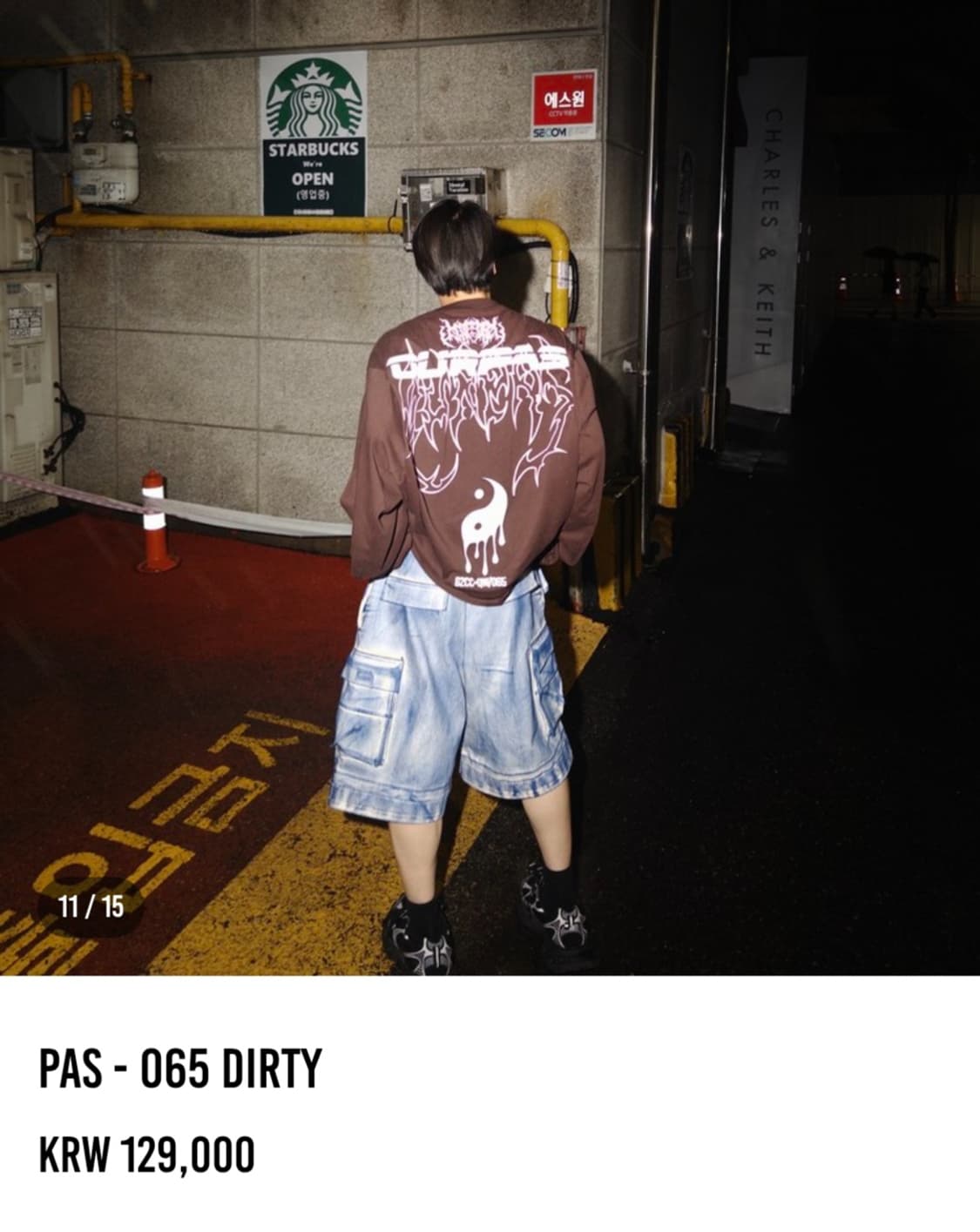 [M] OURPAS 065 롱슬리브 상품이미지2