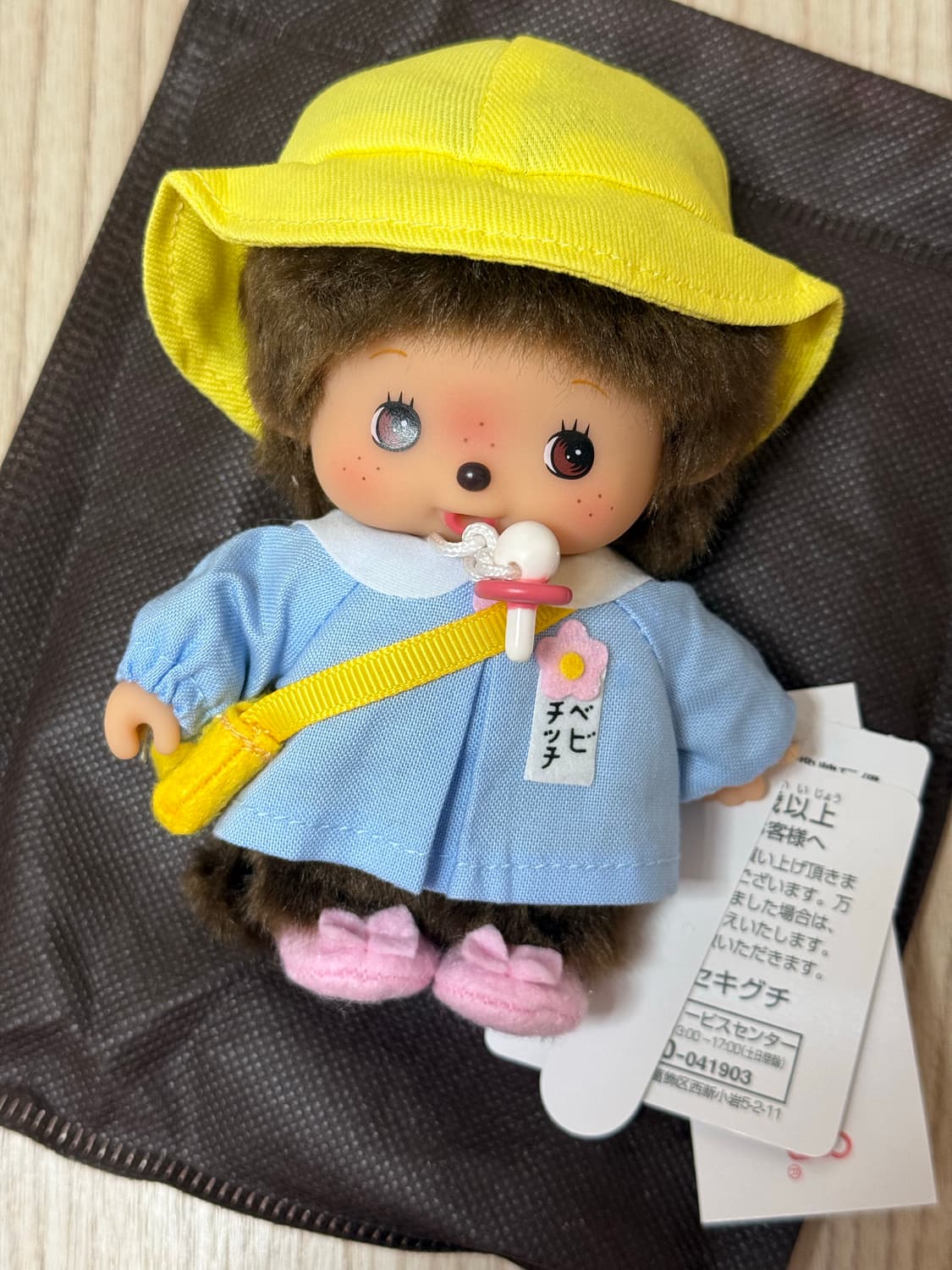 베비치치 유치원 상품이미지1