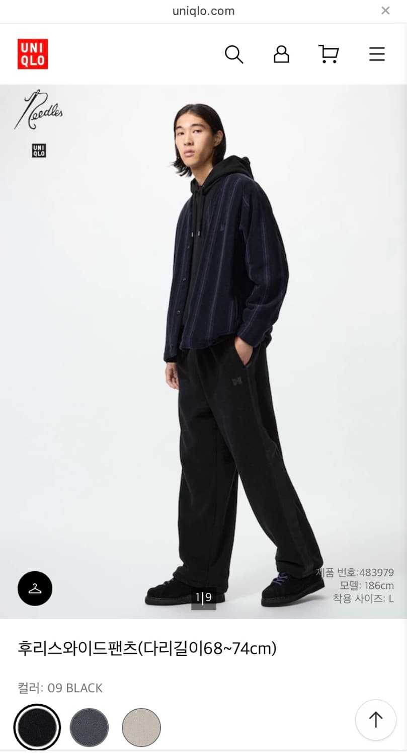 NEEDLES X UNIQLO Fleece Wide Pants Black 상품이미지8