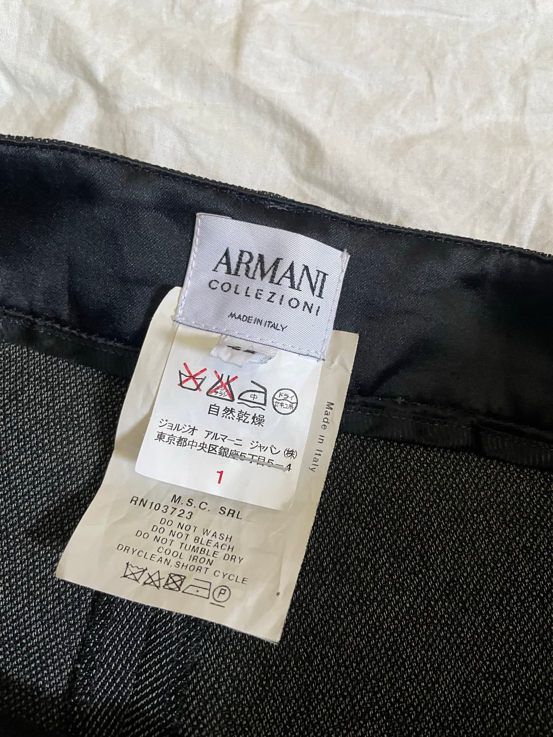 Armani Collezioni 테이퍼드 슬랙스 30–31 상품이미지6