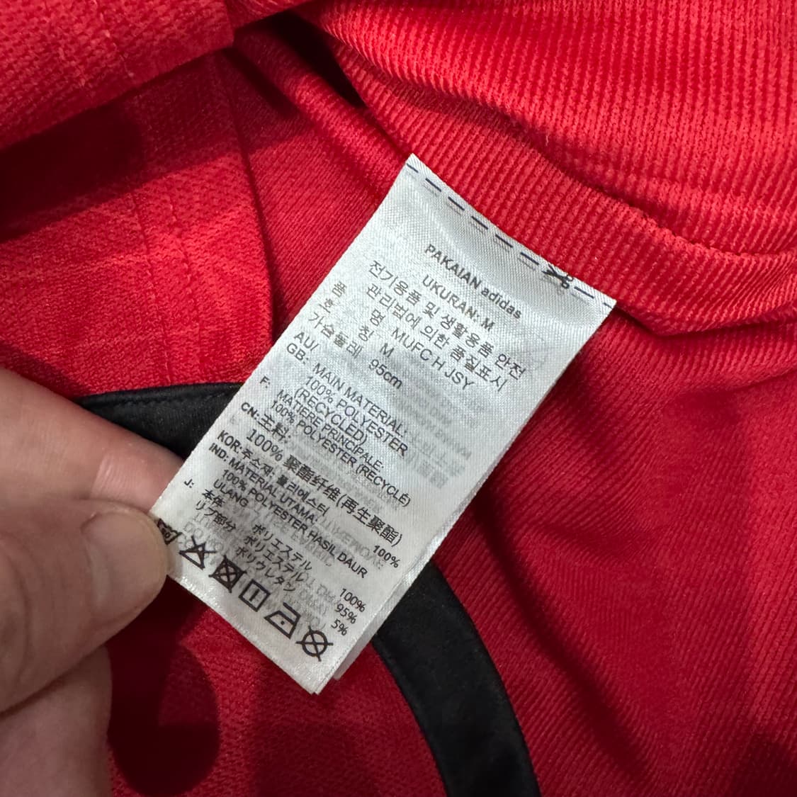 아디다스 맨체스터 유나이티드 23-24 홈 저지 상품이미지6