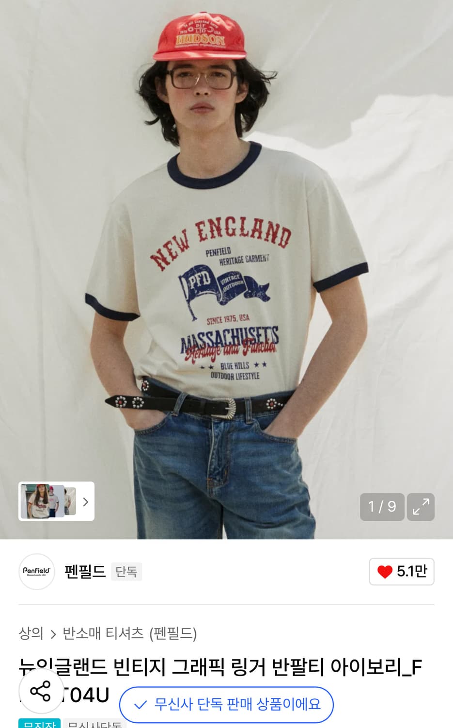 펜필드 뉴잉글랜드 빈티지 그래픽 링거 반팔티 아이보리_FR2KT04U 상품이미지1