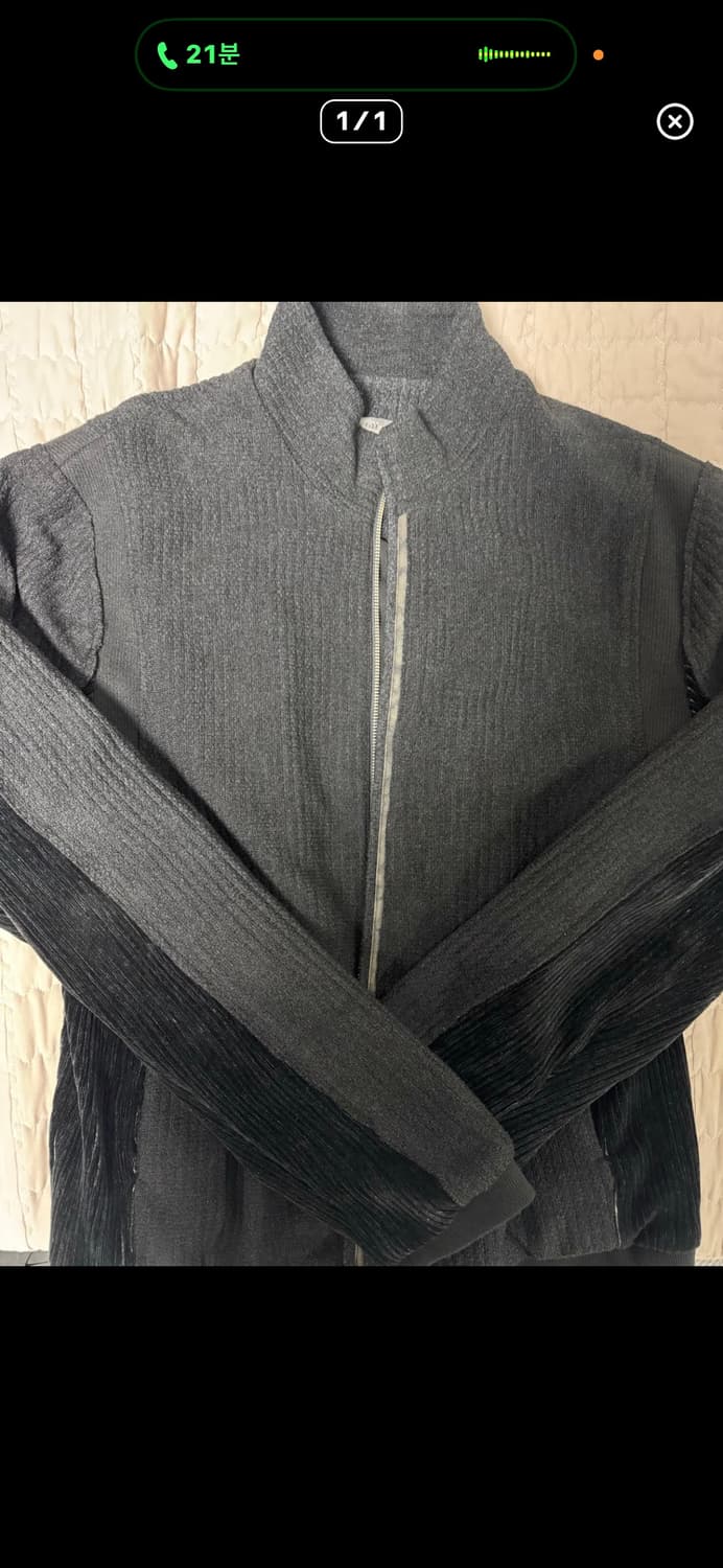 xlim ep.8 01 jersey 교환 L➡️XL 상품이미지1