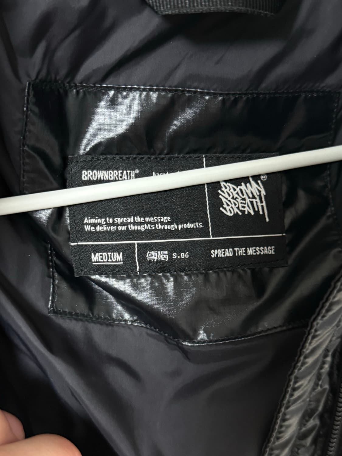 브라운브레스피 패딩 상품이미지3