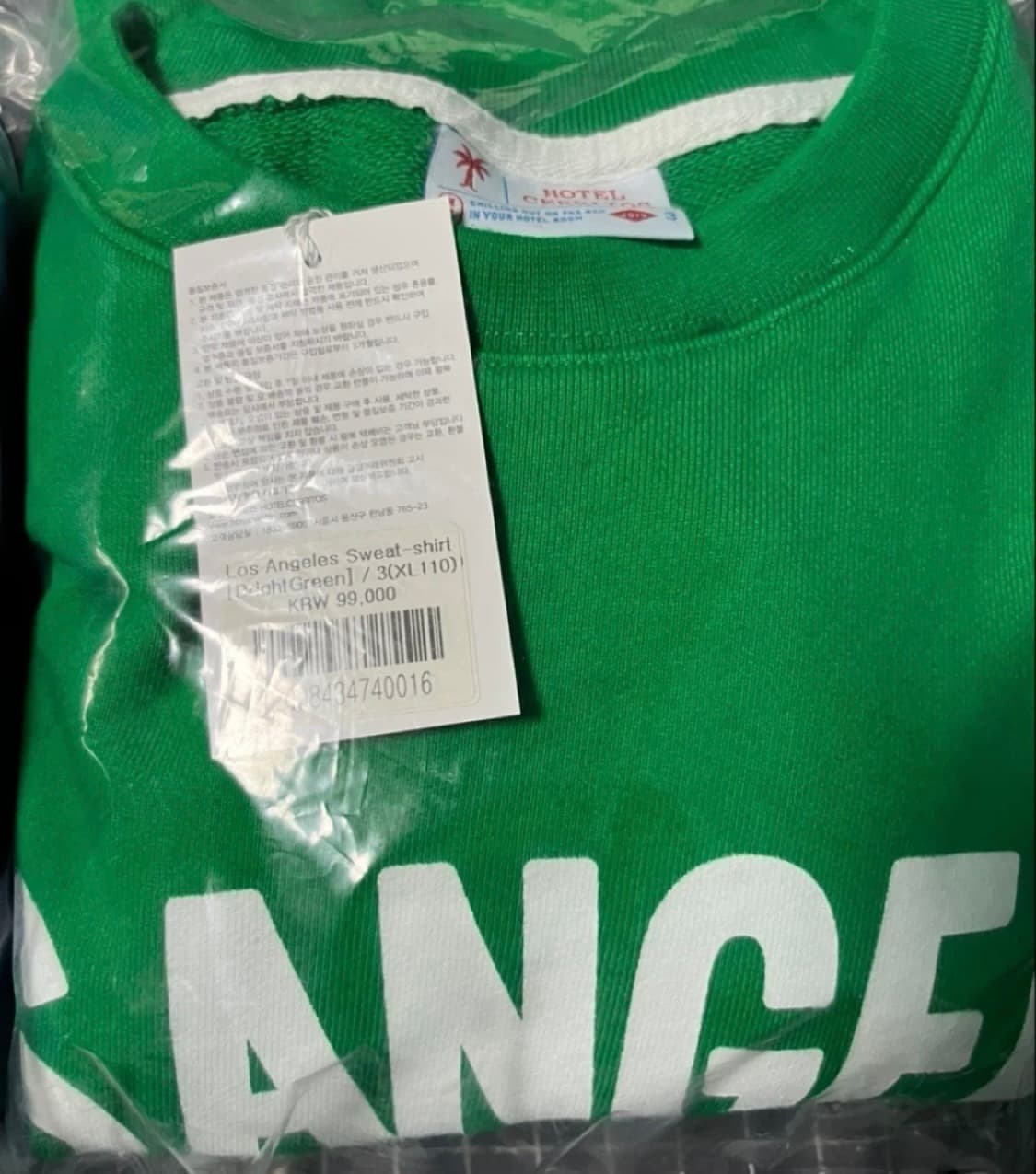 호텔세리토스 맨투맨 상품이미지3