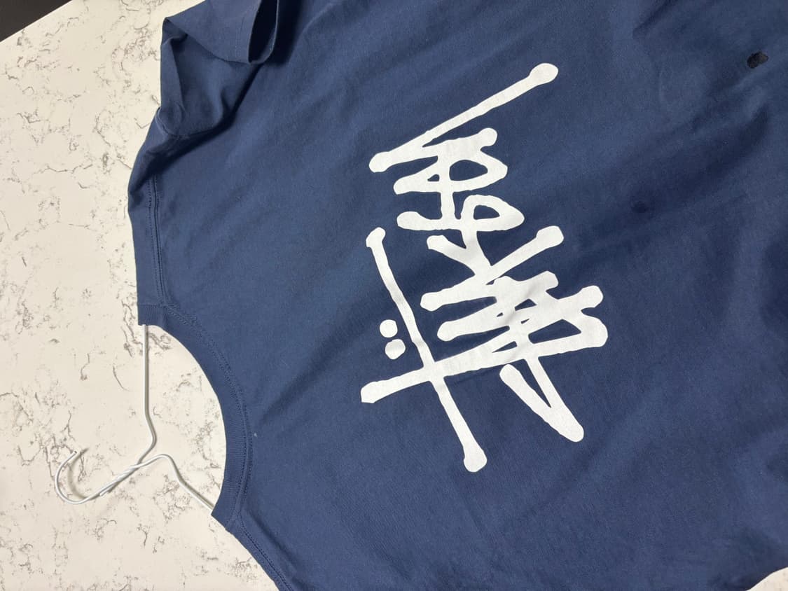 스투시 베이직 반팔 티셔츠 네이비 XL 상품이미지4