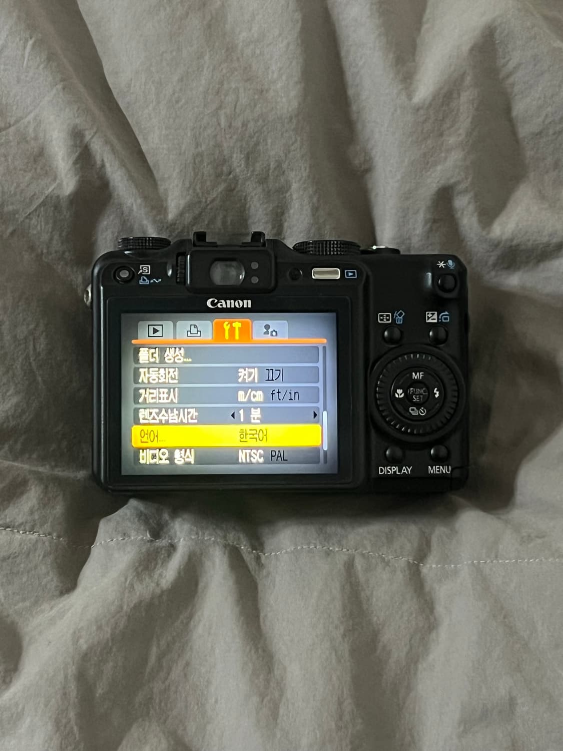 (안유진 디카) 캐논 파워샷 G9 Canon Powershot G9 상품이미지3