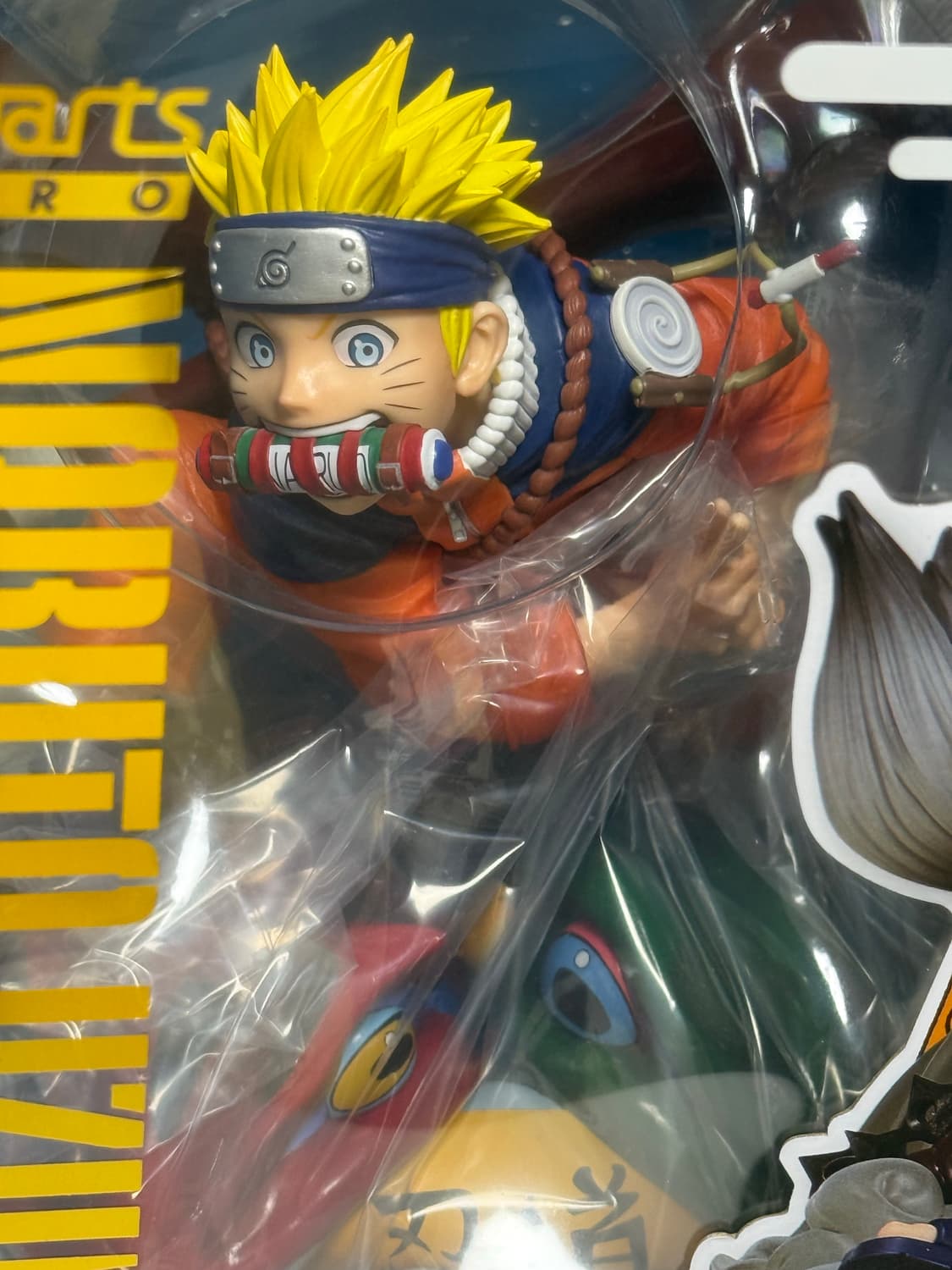 나루토 피규어  상품이미지1