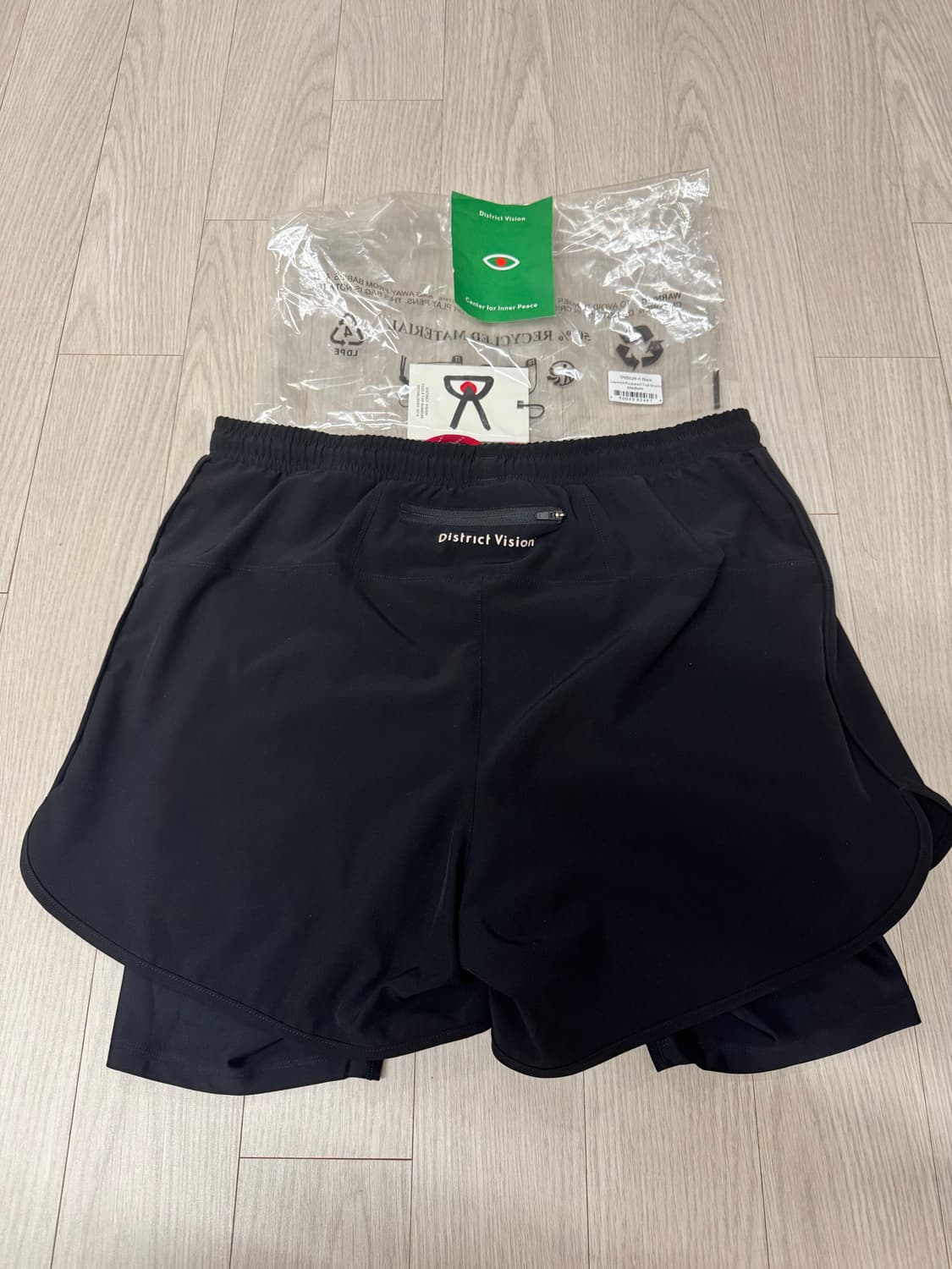 디스트릭트비전 2in1 립스타 레이어드 트레일 쇼츠  M 상품이미지2