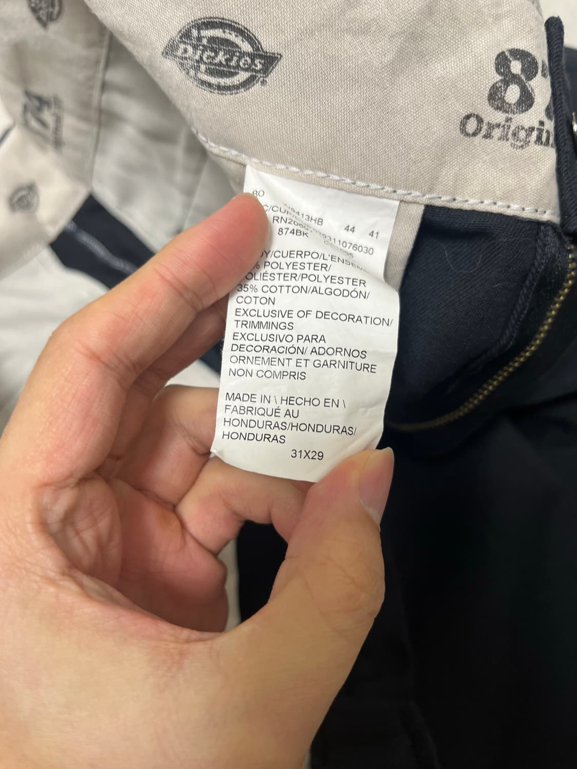 디키즈 874 블랙 카키 차콜(3개 가격) 상품이미지3