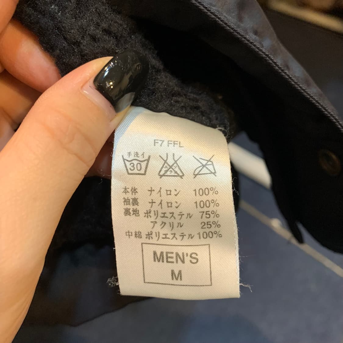 나이키 돕바 상품이미지5