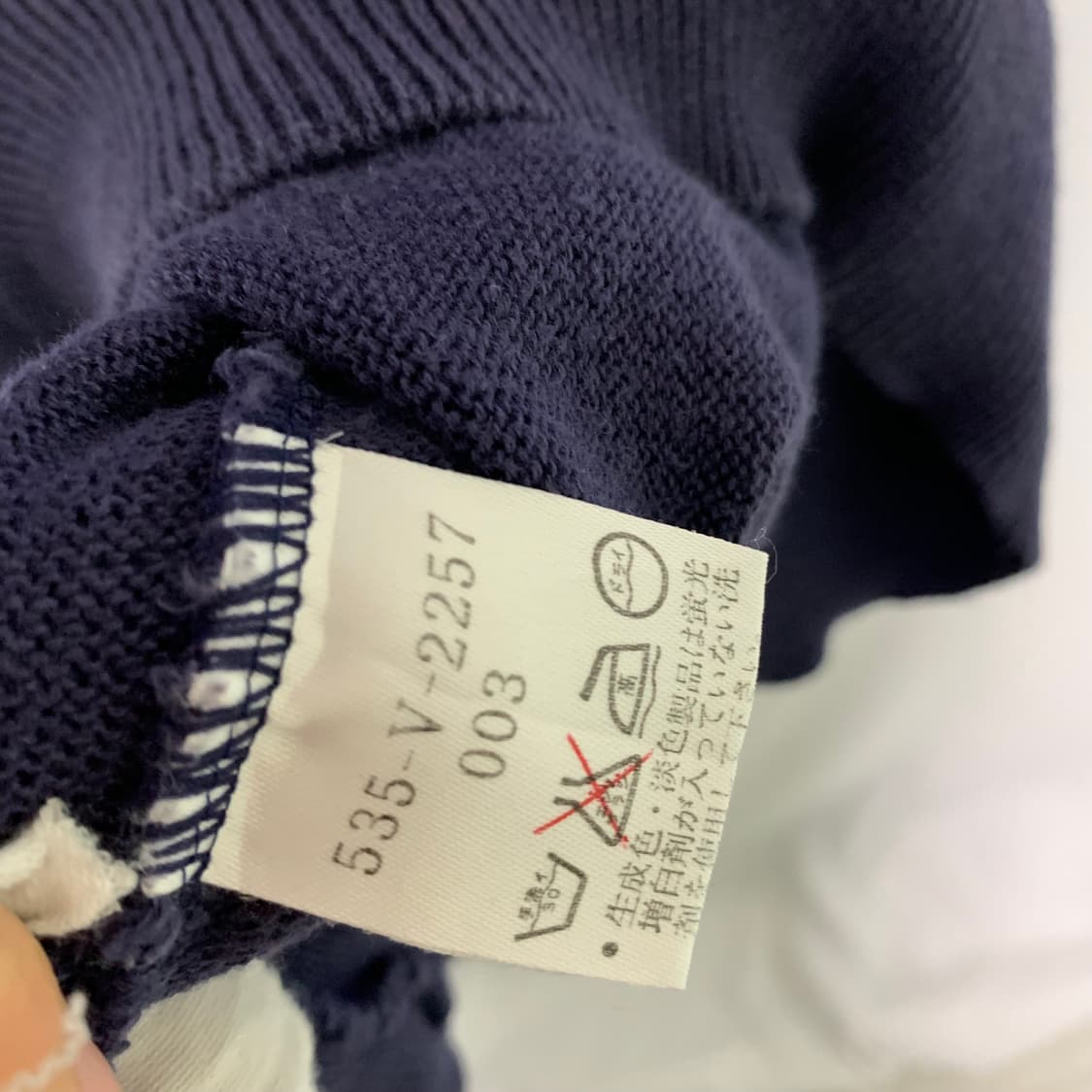 겐조 KENZO 유니크 레인보우 체크패턴 긴팔니트 일본빈티지 루즈칫 상품이미지7
