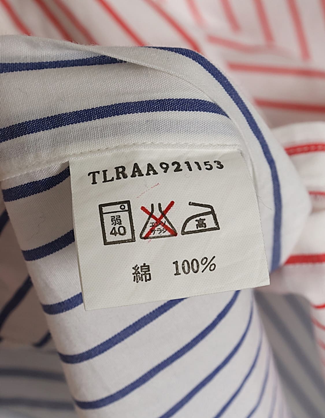 NEW YORKER ColorStripe Shirts 상품이미지8