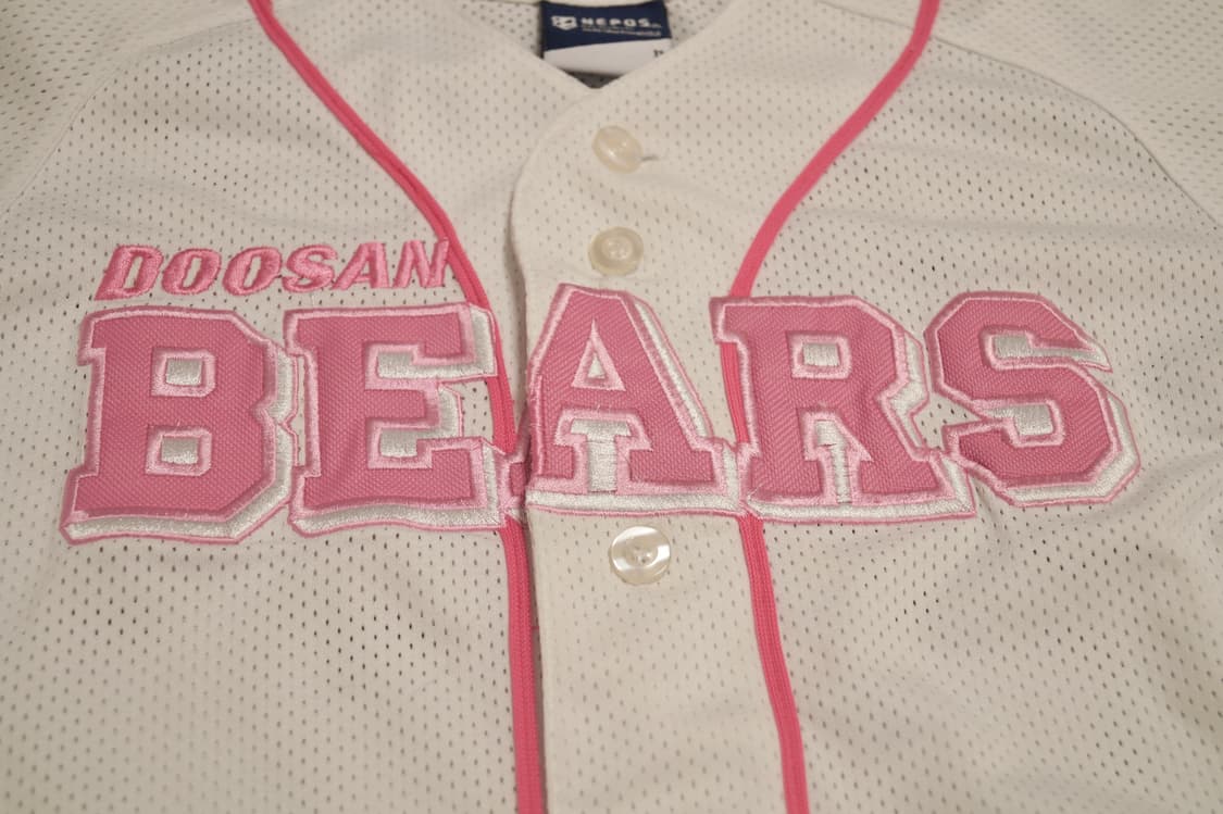 두산베어스 핑크 유니폼 상품이미지3