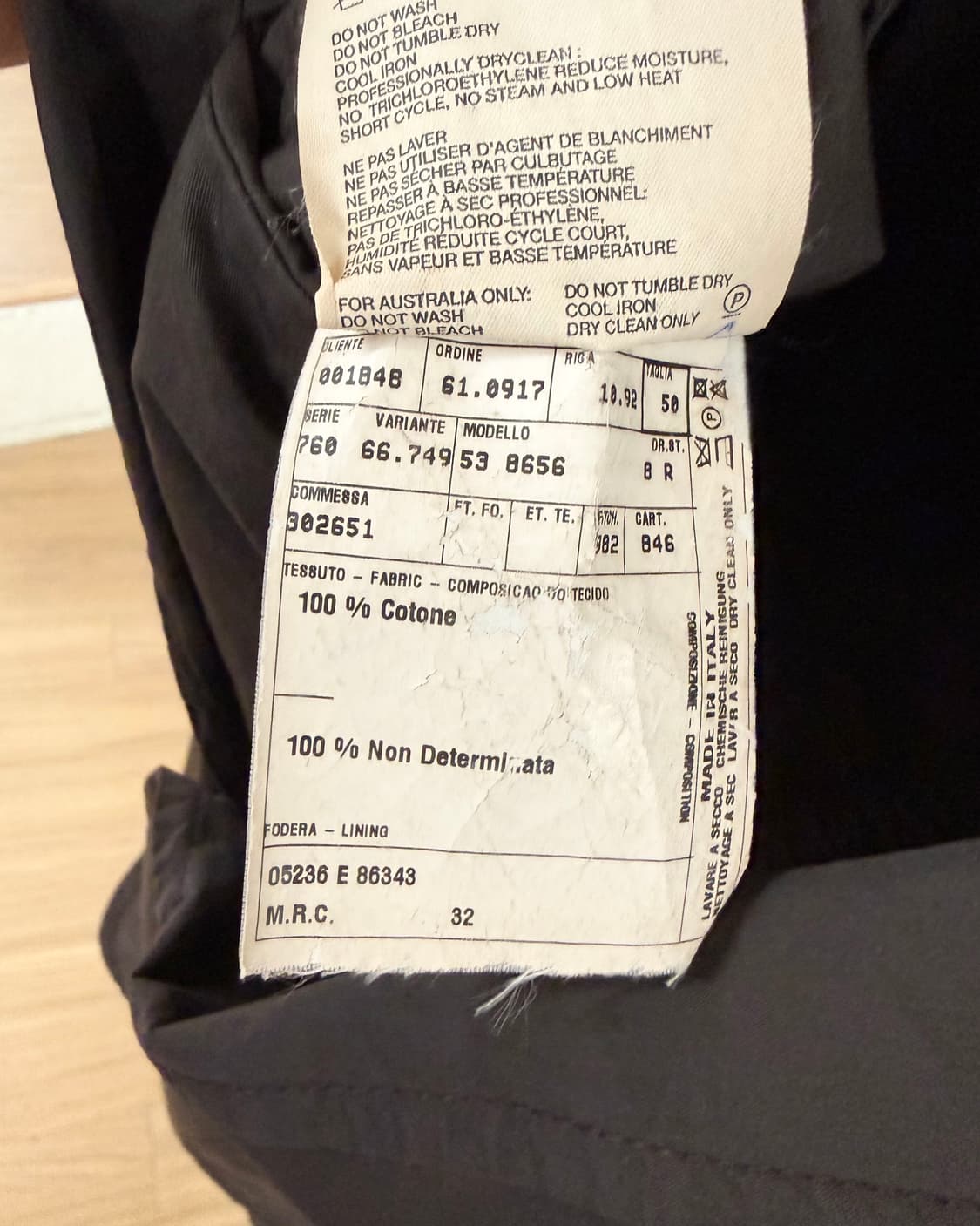 프라다 브라운 코튼 블레이저 상품이미지10