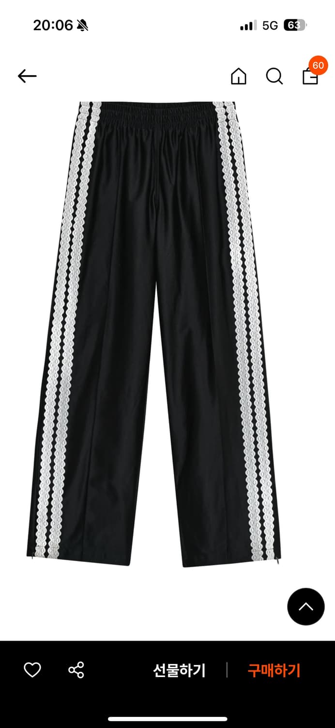 솔티페블 상품이미지3