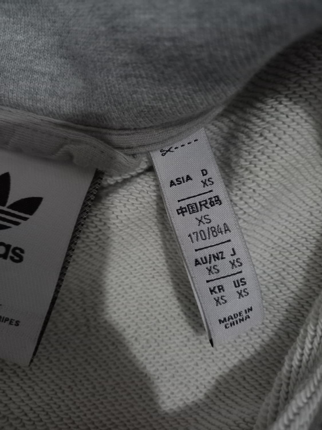 아디다스 희귀 스케이트보딩 그레이 트랙탑 저지 져지집업 90~95 상품이미지4