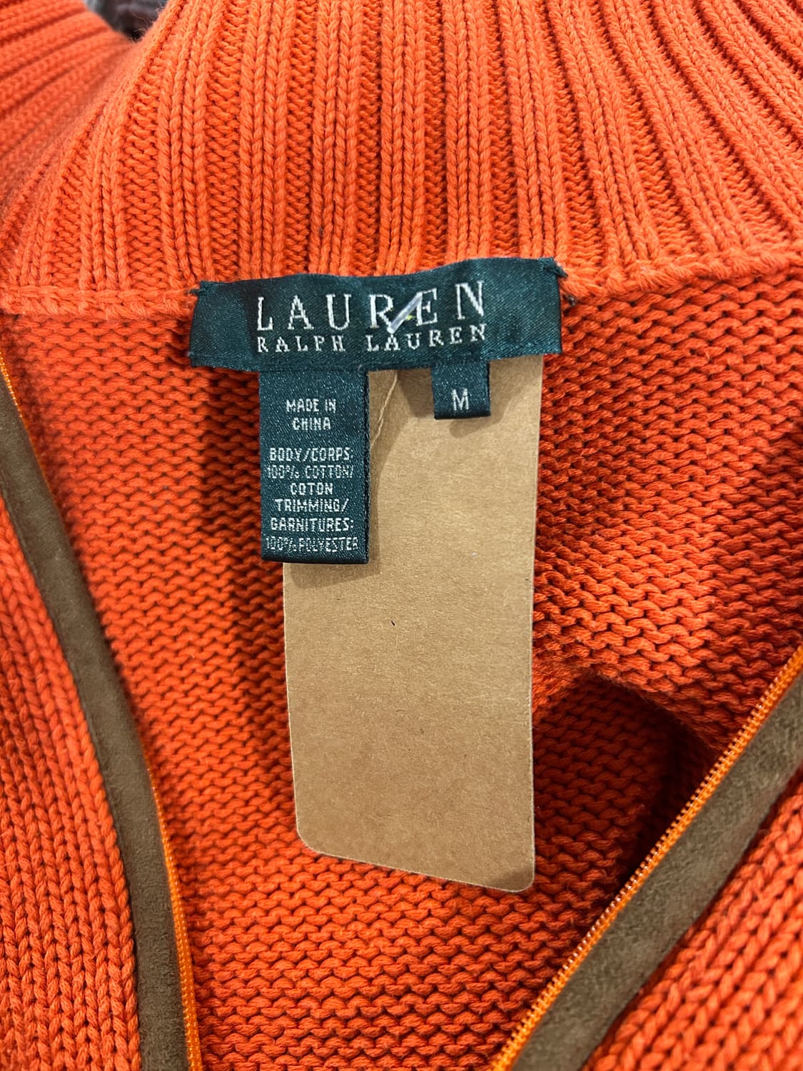 폴로 니트집업 상품이미지2