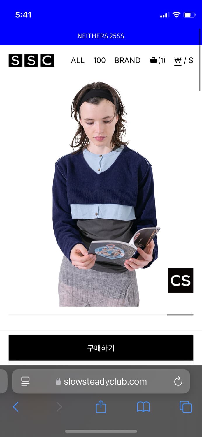 퍼버즈 니트 TWIN LAYERED KNIT SWEATER (NAVY) 상품이미지2
